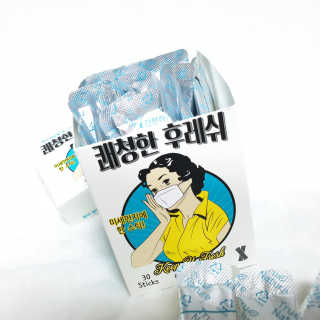 해피트리님이 올린 리뷰 사진 2