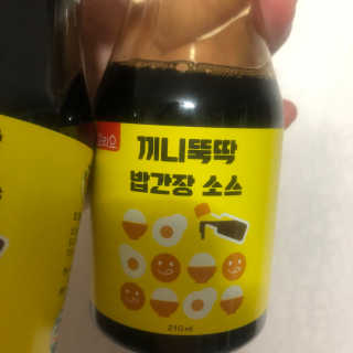 요리요 끼니뚝딱 밥간장 소스 2병 — 5점을 준 리뷰어가 2019년 4월 올린 사용 사진