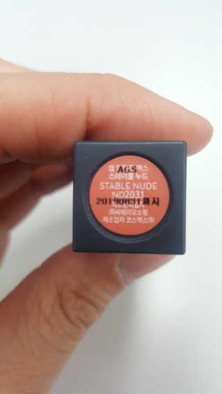 momomom님이 올린 리뷰 사진 2