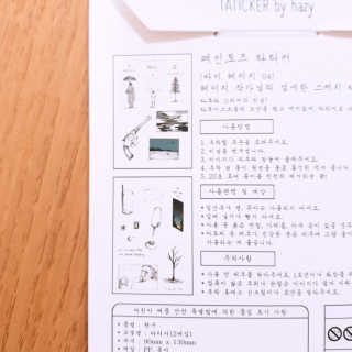 쩰리🐾님이 올린 리뷰 사진 3