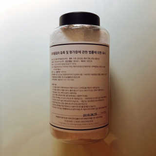 tastegood님이 올린 리뷰 사진 4