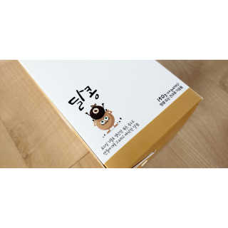 현실남매맘님이 올린 리뷰 사진 1