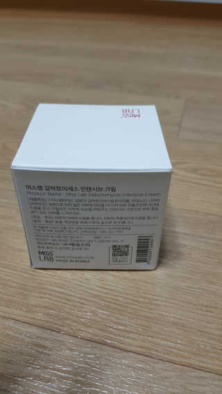 (주)에네스티 미스랩 갈락토미세스 인텐시브 크림 — 5점을 준 리뷰어가 2019년 10월 올린 사용 사진