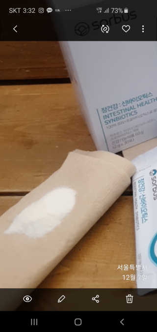 미칠미칠님이 올린 리뷰 사진 3