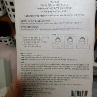 나용님이 올린 리뷰 사진 2