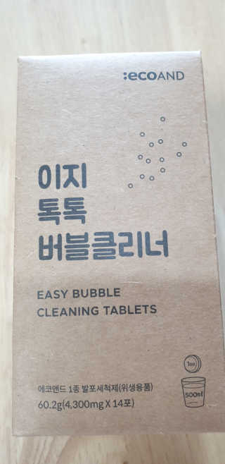 [에코앤드]이지톡톡 버블클리너 1종세척제 — 5점을 준 리뷰어가 2019년 8월 올린 사용 사진