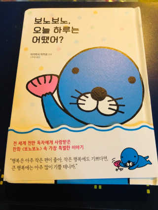 찌윤님이 올린 리뷰 사진 1