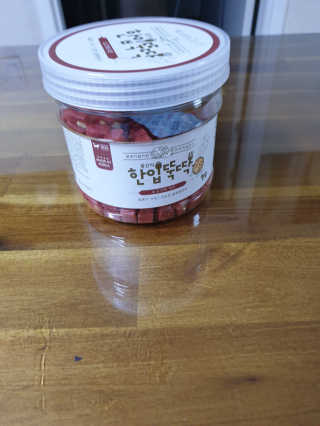 윤유림님이 올린 리뷰 사진 1