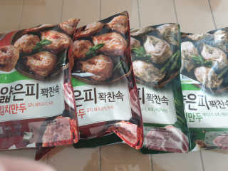 Elin님이 올린 리뷰 사진 1