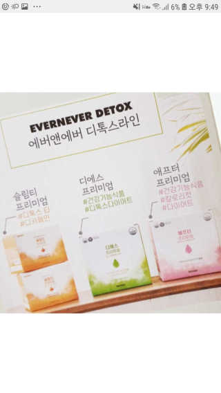 김정인님이 올린 리뷰 사진 1