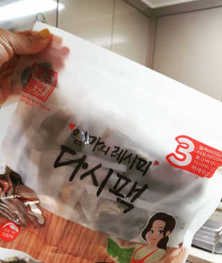 롤롤님이 올린 리뷰 사진 2