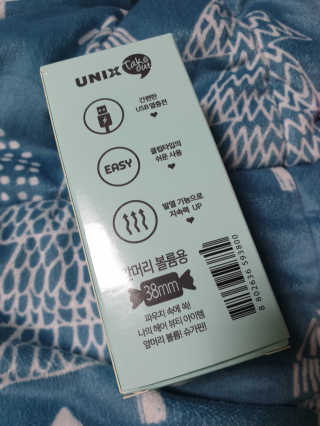 심쿵해에님이 올린 리뷰 사진 3