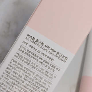 Nan.nani님이 올린 리뷰 사진 2