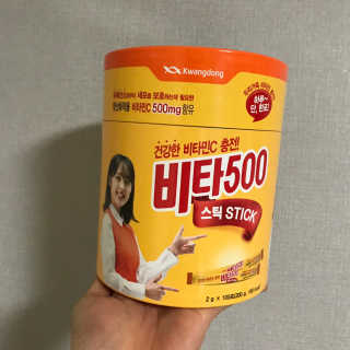 ysssu님이 올린 리뷰 사진 2