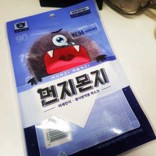 써지님이 올린 리뷰 사진 1