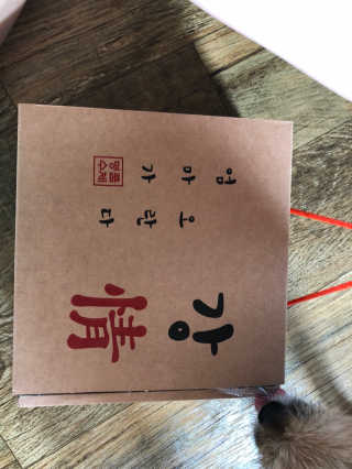 조원화님이 올린 리뷰 사진 1