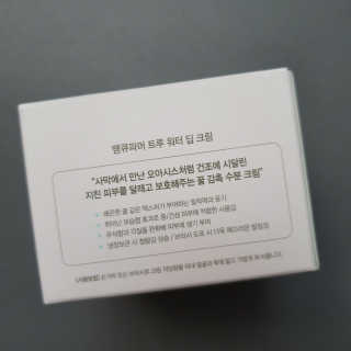 000000ooo님이 올린 리뷰 사진 2