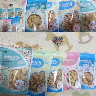 사브라님이 올린 리뷰 사진 1