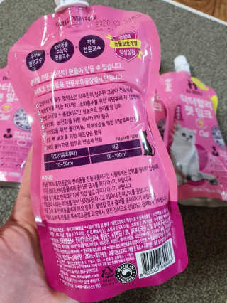 닥터할리펫밀크 8종 — 3점을 준 리뷰어가 2019년 10월 올린 사용 사진