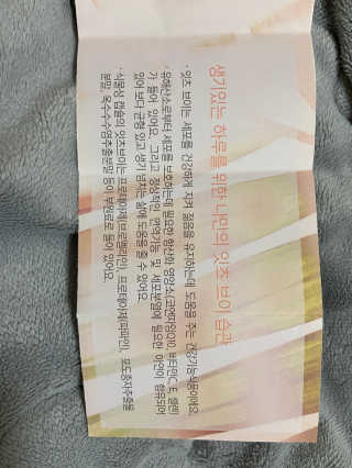 꼼님이 올린 리뷰 사진 3