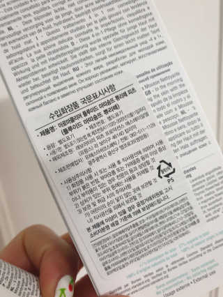 호야야님이 올린 리뷰 사진 2