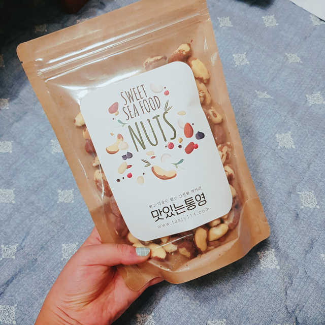 햇 브라질너트 500g 리뷰 사진