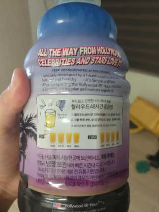 문띠님이 올린 리뷰 사진 1