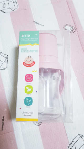 유진s맘님이 올린 리뷰 사진 1