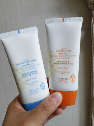 [후르디아] 혼합자차 선 에센스+톤업 선크림 2종 — 5점을 준 리뷰어가 2019년 5월 올린 사용 사진