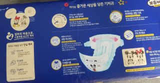이뿌다님이 올린 리뷰 사진 2
