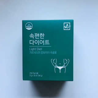 네츄럴굿띵스 속편한 다이어트 30포 — 4.5점을 준 리뷰어가 2019년 11월 올린 사용 사진