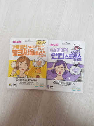 소피마르소님이 올린 리뷰 사진 1