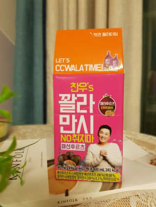 콩듄님이 올린 리뷰 사진 2