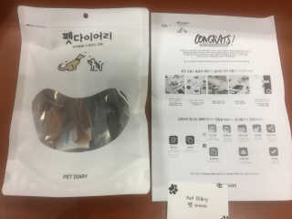러블리님이 올린 리뷰 사진 1