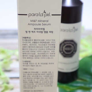 윰시대님이 올린 리뷰 사진 2