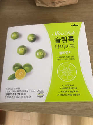 릴리님이 올린 리뷰 사진 1