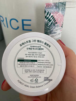 단발소녀님이 올린 리뷰 사진 2