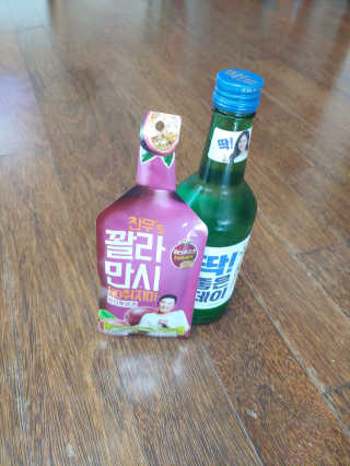 남꼬꼬님이 올린 리뷰 사진 4