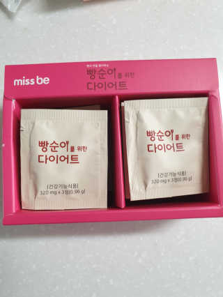 동건맘님이 올린 리뷰 사진 3