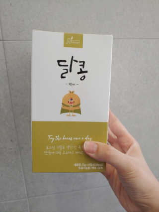 난이옴마님이 올린 리뷰 사진 1