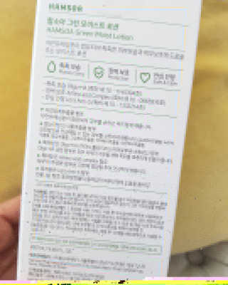 jaralee님이 올린 리뷰 사진 2
