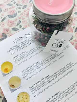 raonhae님이 올린 리뷰 사진 3