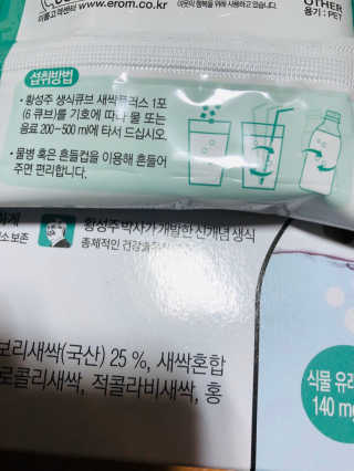 Lily님이 올린 리뷰 사진 3