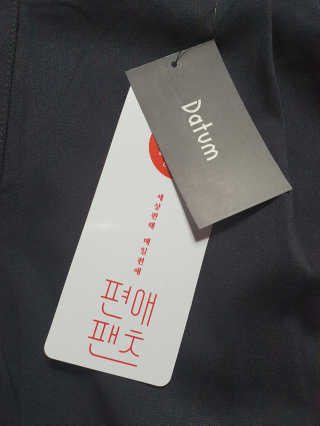 도연님이 올린 리뷰 사진 3