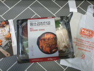 찌나님이 올린 리뷰 사진 3