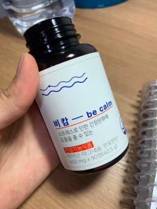 김주은님이 올린 리뷰 사진 2