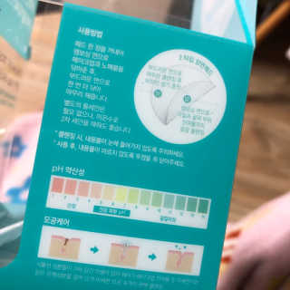 지니가어님이 올린 리뷰 사진 3
