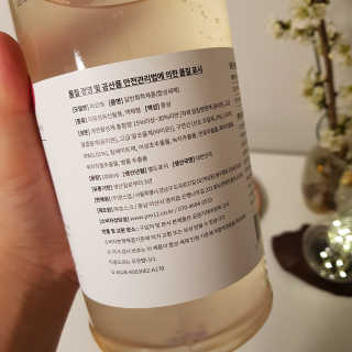 5월 푸른달에, 은님이 올린 리뷰 사진 2