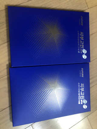zzuyeoni님이 올린 리뷰 사진 1