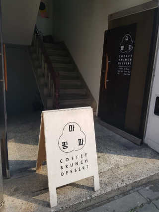 하루민님이 올린 리뷰 사진 4